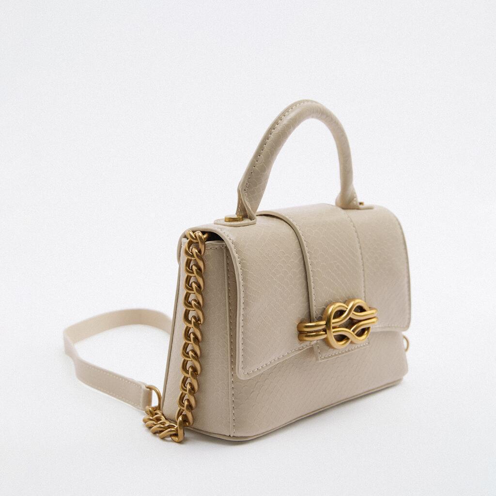 Animal Print Mini Cross Body Carrying Chain Bag - Grace Beauty H&C