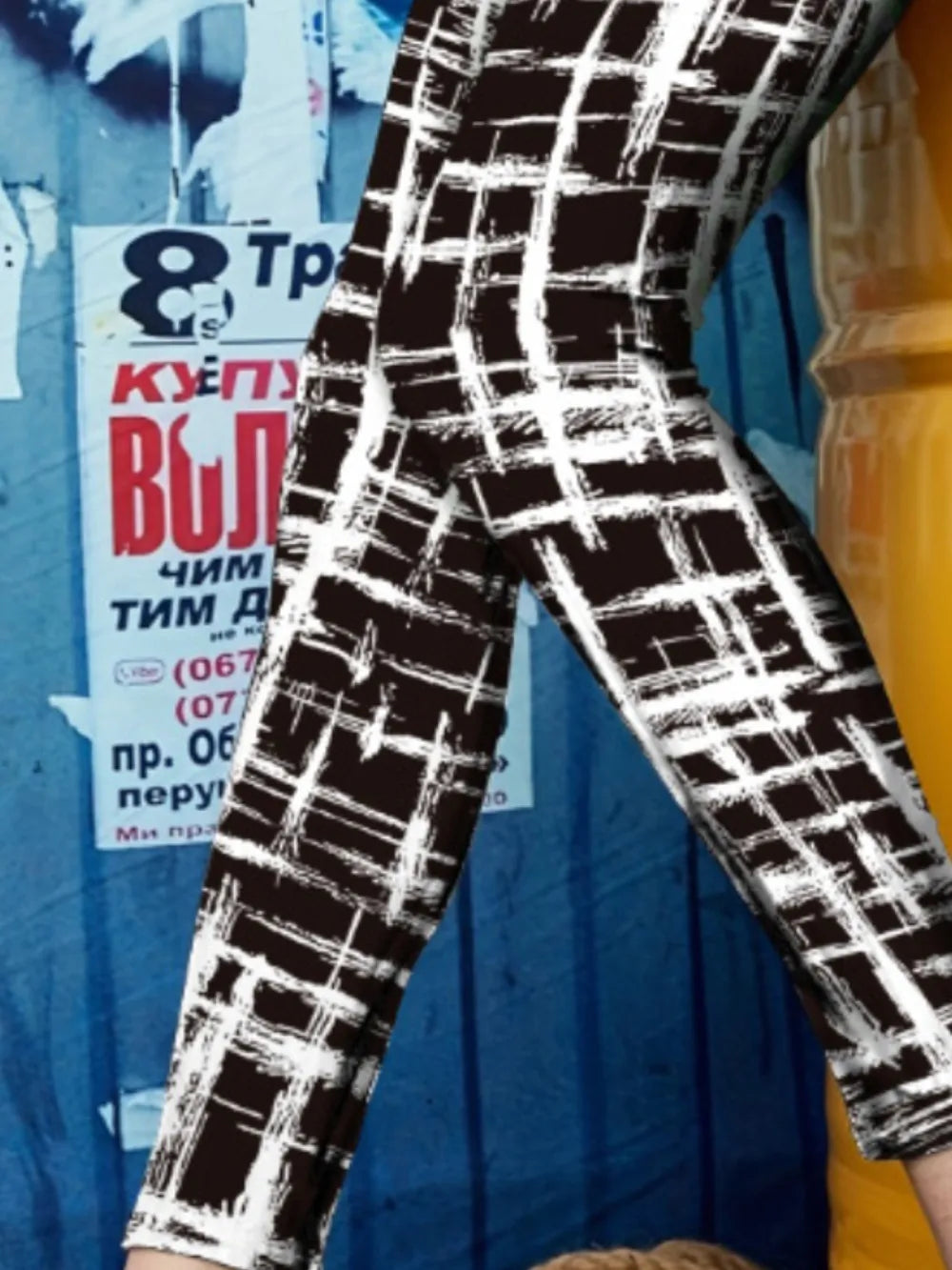 Printed High Waist Skinny Leggings - Grace Beauty H&C 