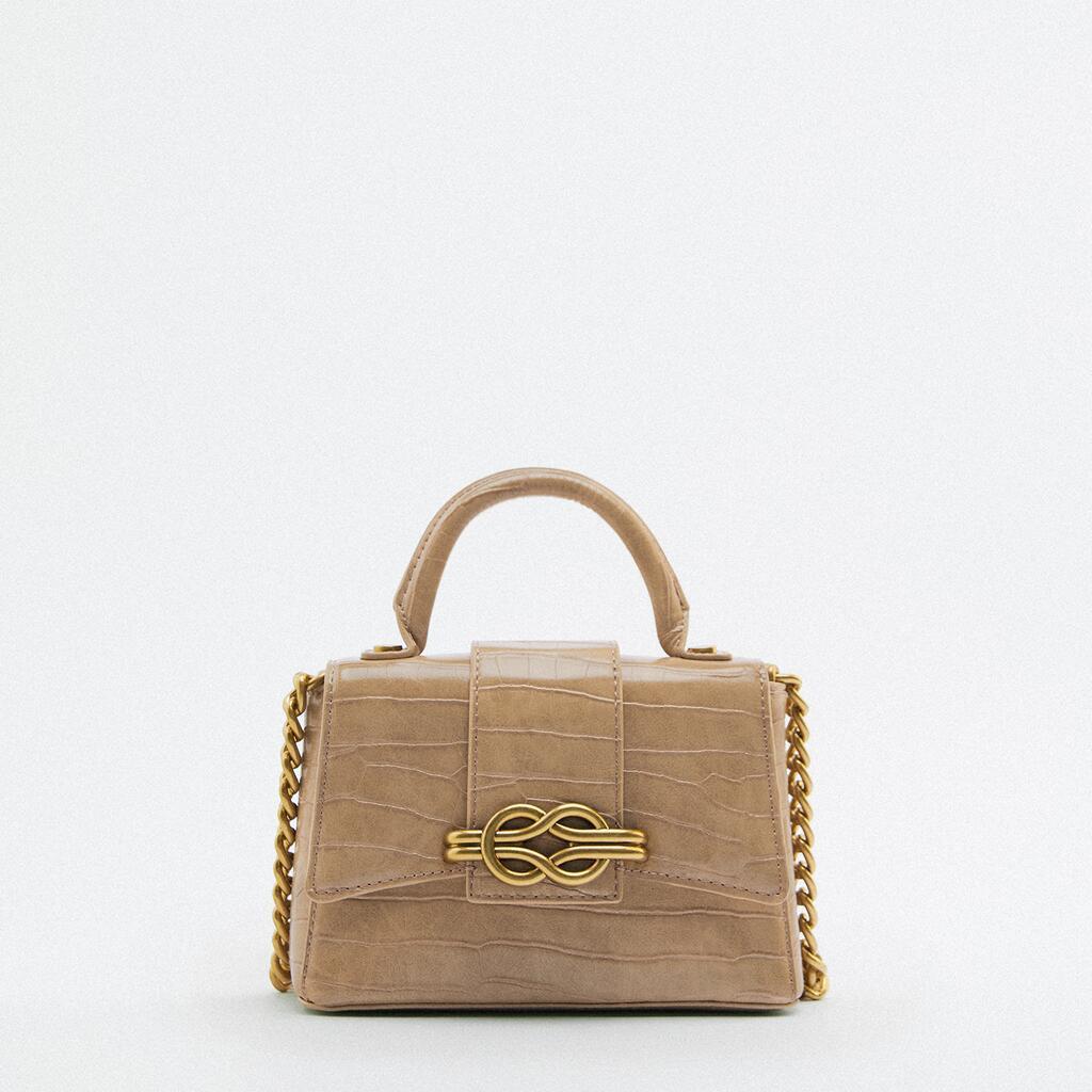 Animal Print Mini Cross Body Carrying Chain Bag - Grace Beauty H&C 