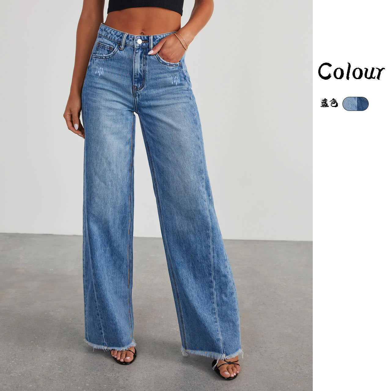 24 years early autumn new casual street loose wide legs washed raw edge jeans women 32150 - Grace Beauty H&C 