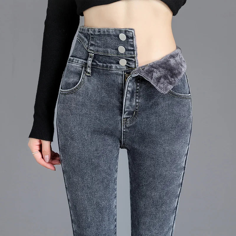 Thermal Winter Thick Fleece Skinny Jeans - Grace Beauty H&C 