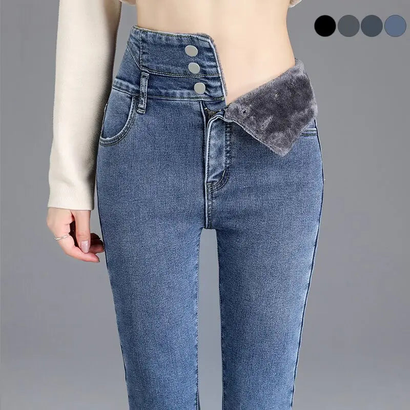 Thermal Winter Thick Fleece Skinny Jeans - Grace Beauty H&C 