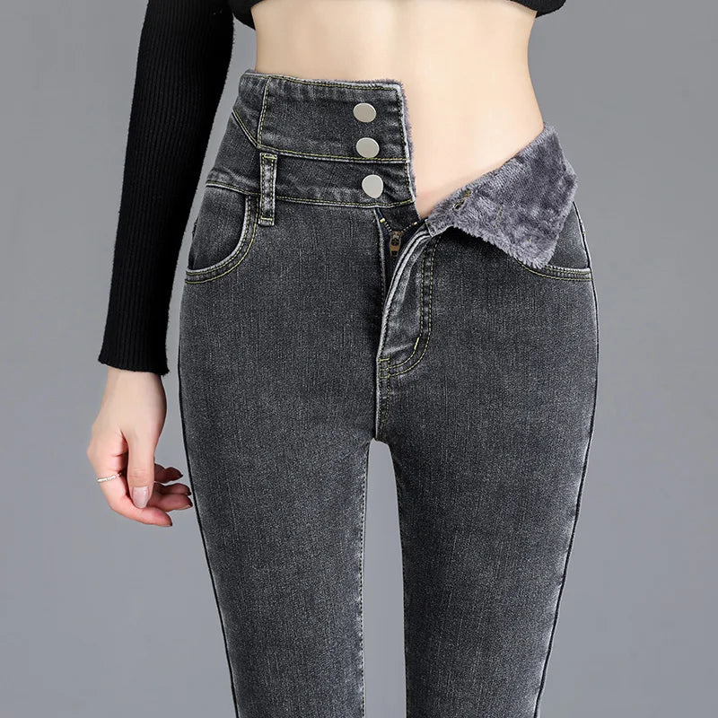 Thermal Winter Thick Fleece Skinny Jeans - Grace Beauty H&C 