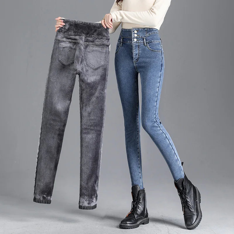 Thermal Winter Thick Fleece Skinny Jeans - Grace Beauty H&C 