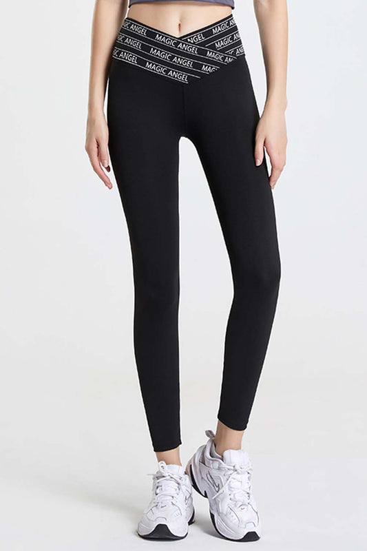 Wide Waistband Sports Pants - Grace Beauty H&C 