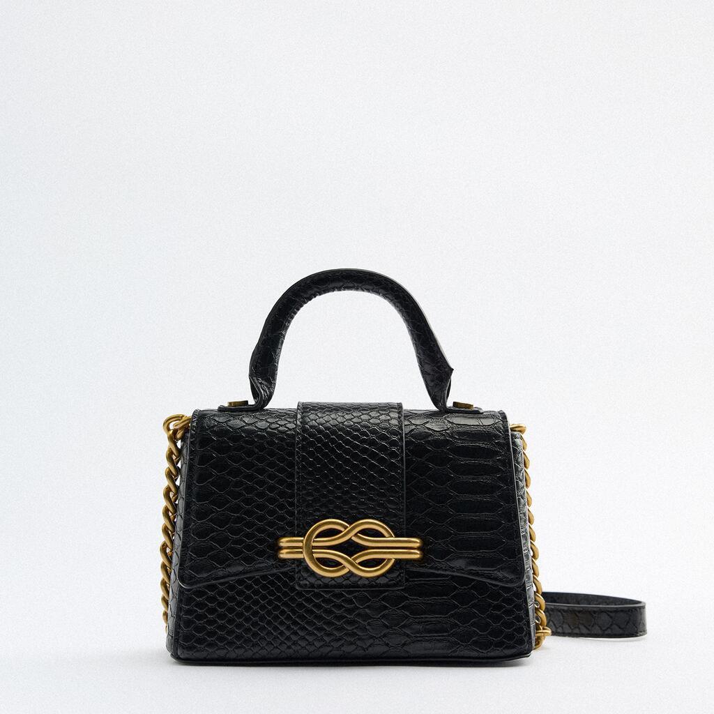Animal Print Mini Cross Body Carrying Chain Bag - Grace Beauty H&C 