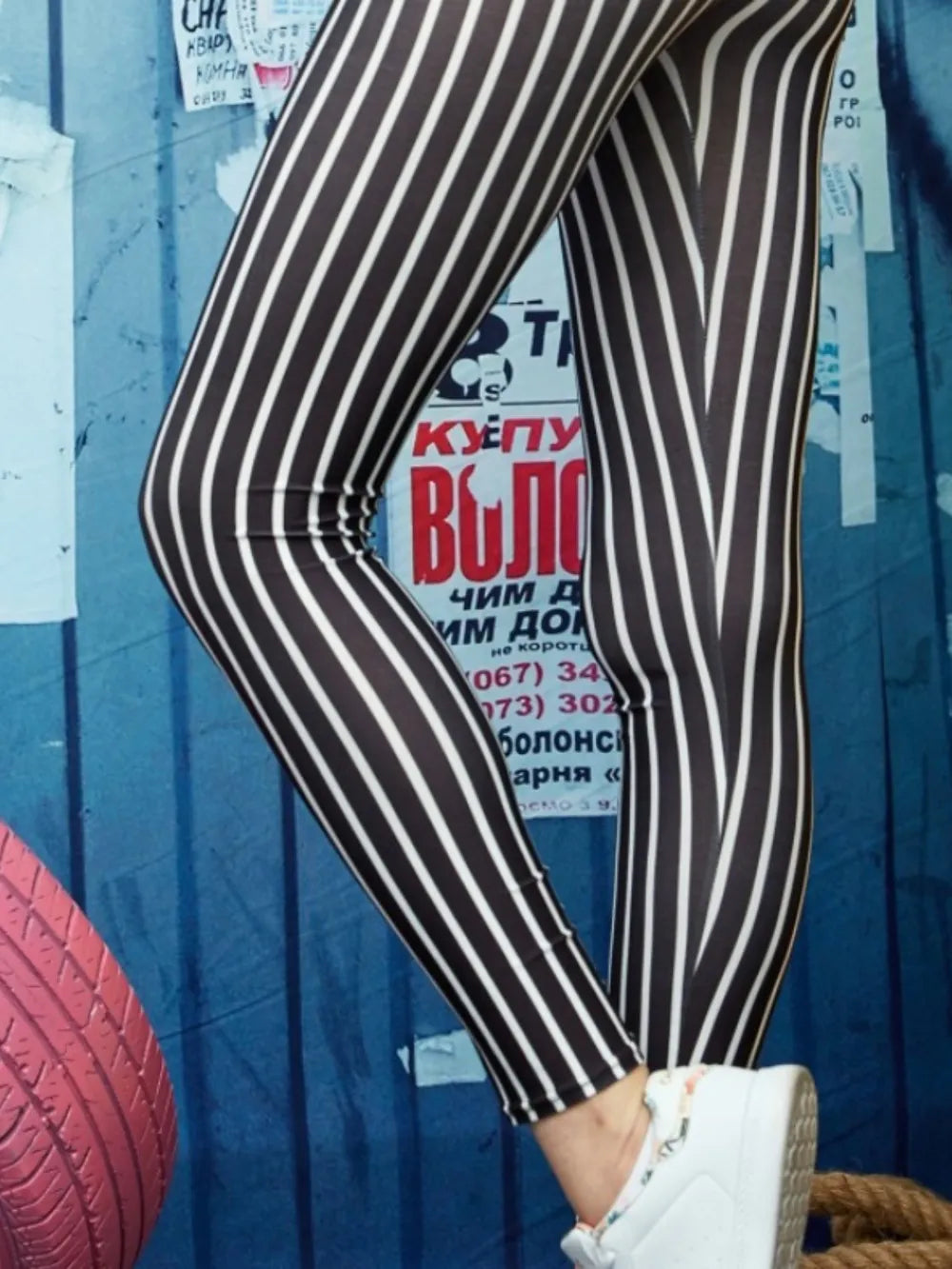 Printed High Waist Skinny Leggings - Grace Beauty H&C 